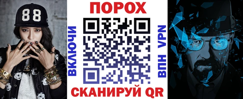 гидра ссылка  Галич  Амфетамин VHQ  закладки 