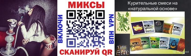 сколько стоит  Галич  БУТИРАТ 99% 