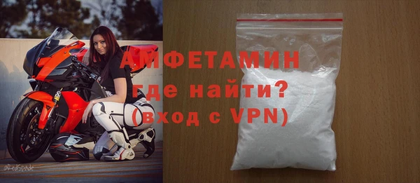 гашиш Верхнеуральск