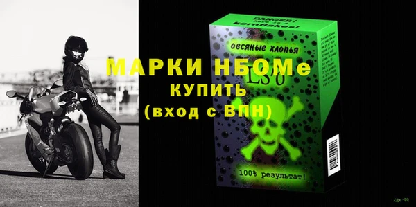 наркотики Верхний Тагил