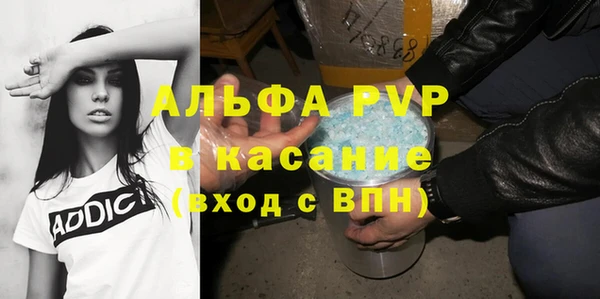 гашиш Верхнеуральск