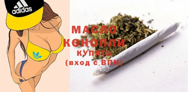 гашиш Верхнеуральск