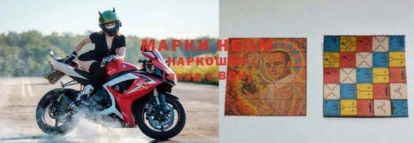 наркотики Верхний Тагил