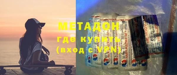 наркотики Верхний Тагил