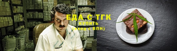 гашиш Верхнеуральск