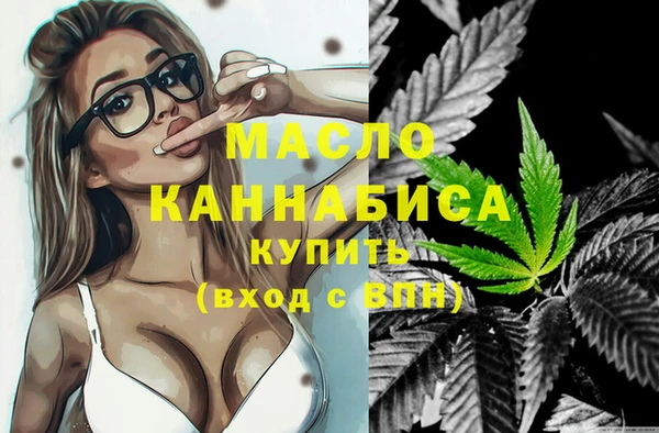 прущие грибы Верея