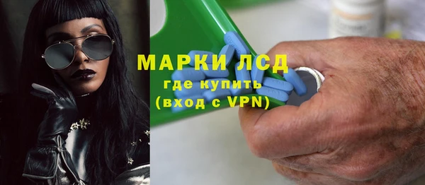 гашиш Верхнеуральск