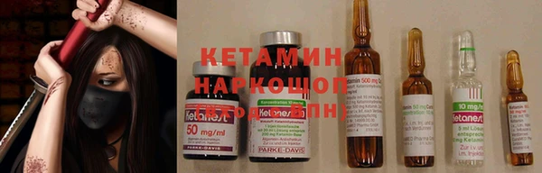 наркотики Верхний Тагил