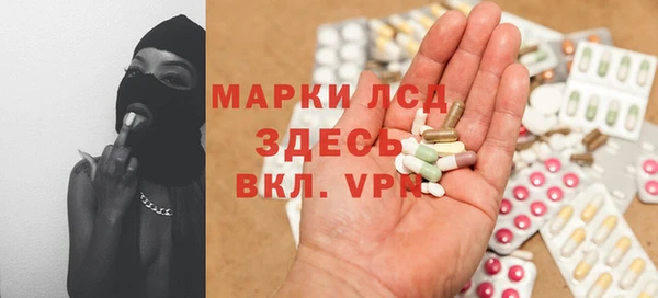 наркотики Верхний Тагил