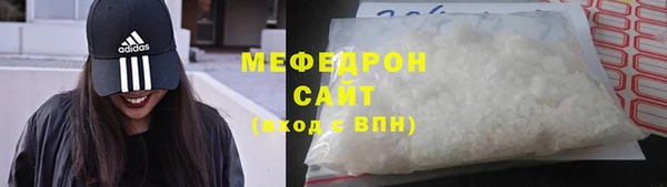 гашиш Верхнеуральск