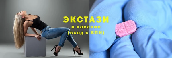 гашиш Верхнеуральск