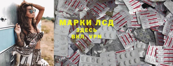 наркотики Верхний Тагил
