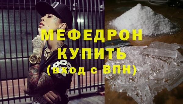 гашиш Верхнеуральск