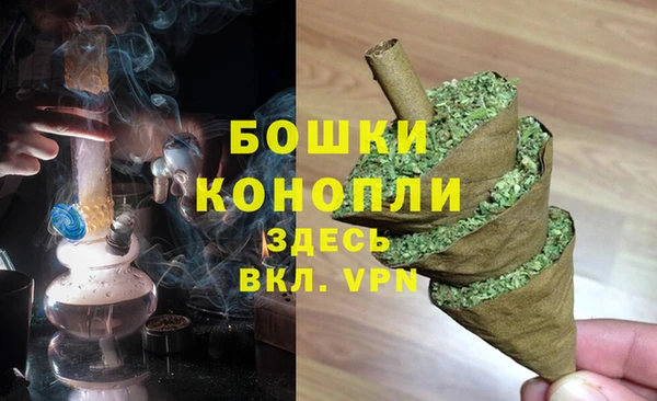 гашиш Верхнеуральск