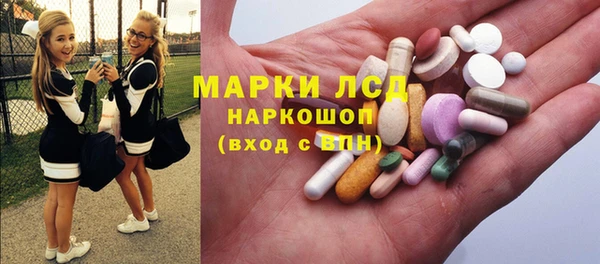 наркотики Верхний Тагил