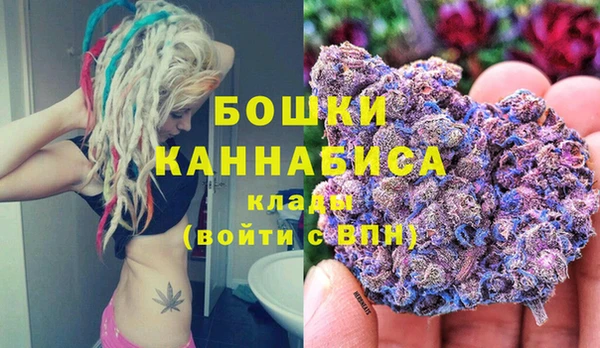 наркотики Верхний Тагил