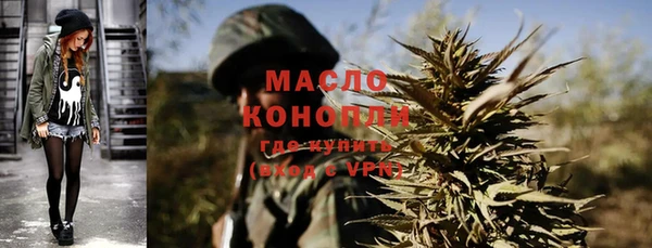 гашиш Верхнеуральск