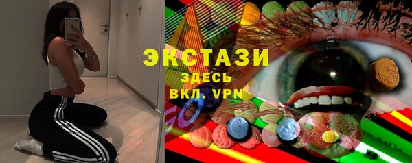 гашиш Верхнеуральск