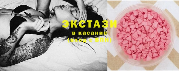 гашиш Верхнеуральск