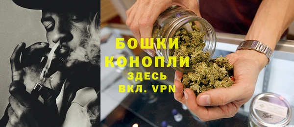 гашиш Верхнеуральск