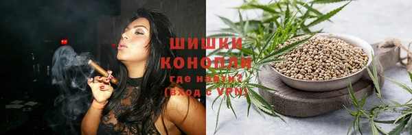 гашиш Верхнеуральск