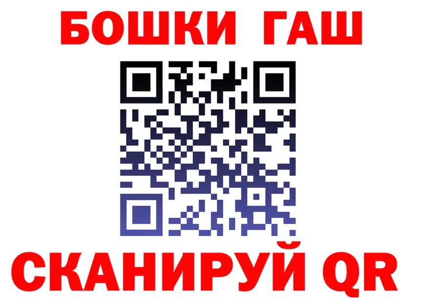 АМФ VHQ маркетплейс это OMG Галич