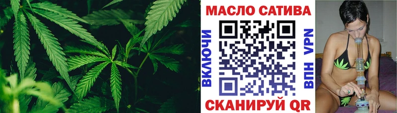 Дистиллят ТГК жижа  дарнет шоп  mega ССЫЛКА  Галич 