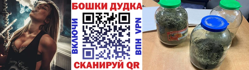 купить наркотики сайты  Галич  Бошки марихуана гибрид 